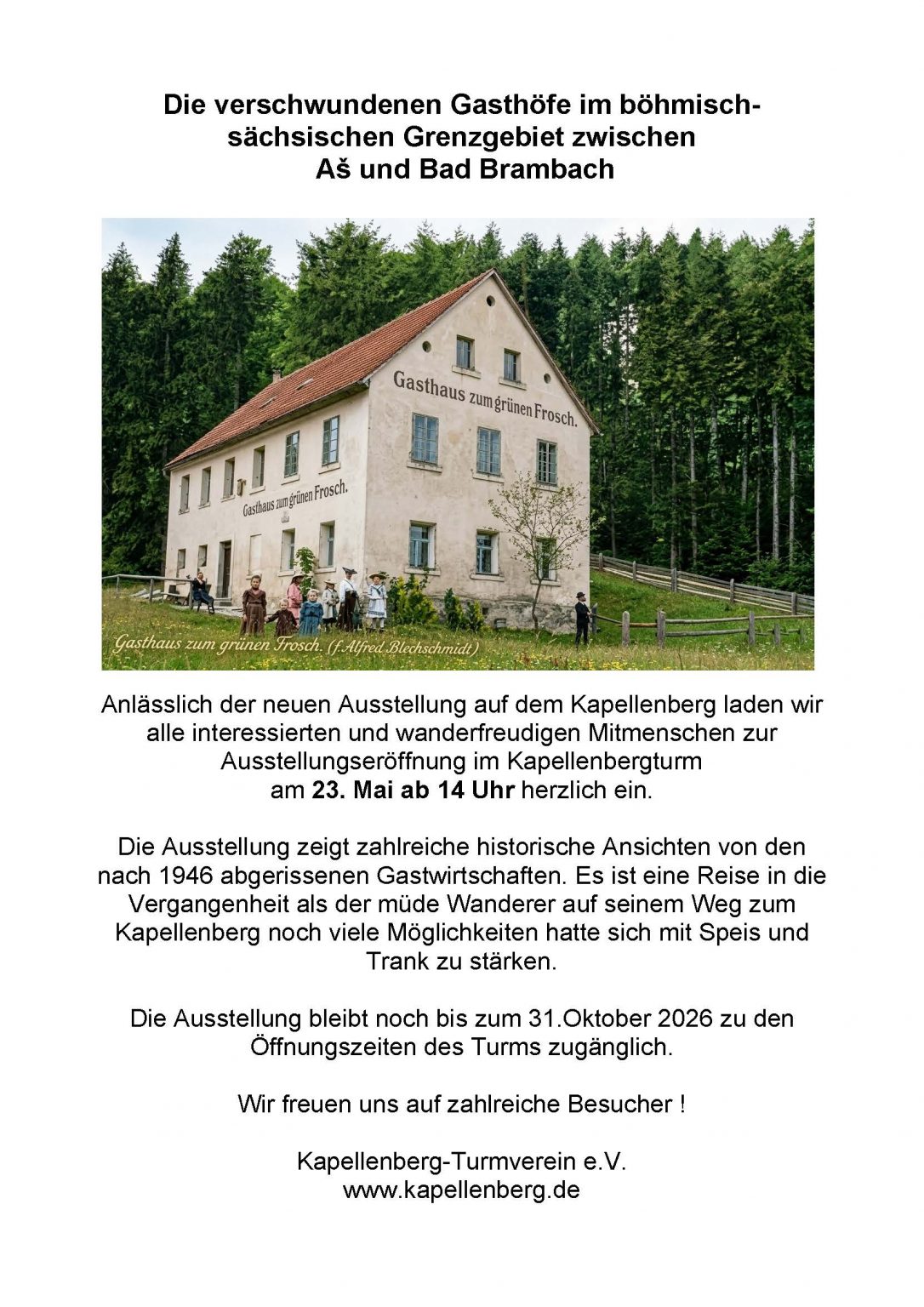 einladung
