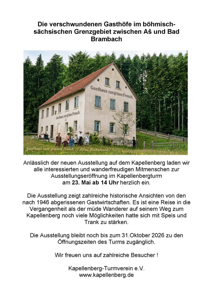 Einladung